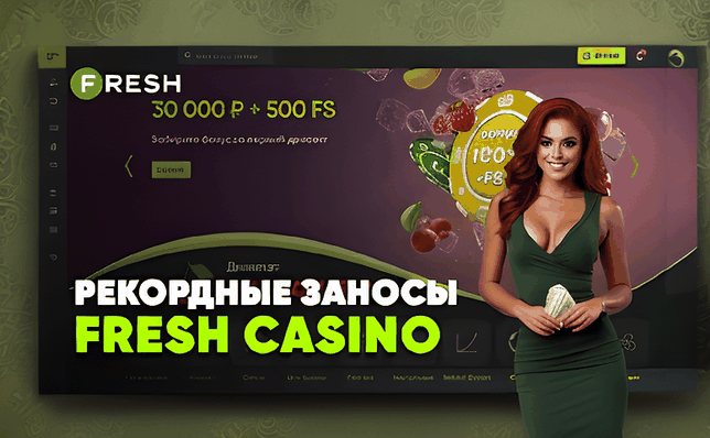 Live казино рулетка: как выигрывать в реальном времени в Казахстане