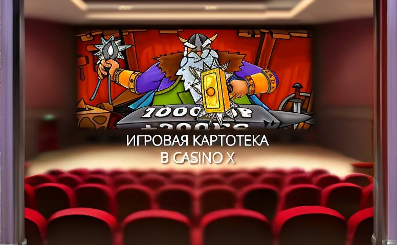 zivaa ruletka onlajn 54 2